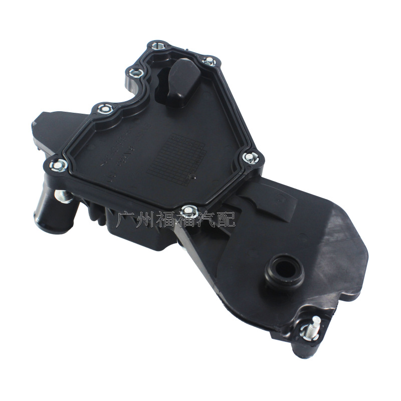 Bm5Z6A785C Is Suitable for Ford Kuga Escape 1.6t Oil-Water Separator Exhaust Valve Bm5G6A785Bd/C