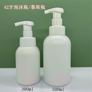 300ml500mlĽ˹����ƿ��ĭƿ�ߙn����ë�qƿ�V��ƿ����h������ƿ