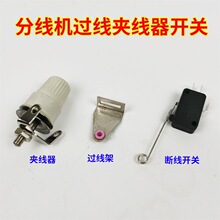 ��ˇ������X�Ԅӷ־��C�@���C�A�����^�����h�ྀ΢���_�P���