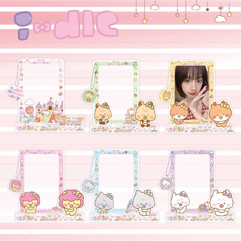 2026 I-DLE cartoon insert card photo frame, double insert stand, small card storage bag, accessories, celebrity merchandise, kpop