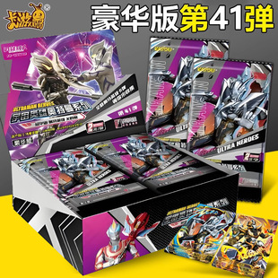 ��������W������Ƭ���A���41��һ�����ղؿ���OR��GP2Ԫ������