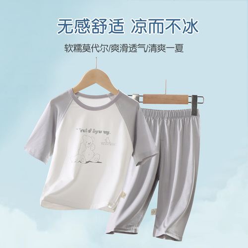 Summer set for boys and girls, sleeveless puffed short-sleeve home clothes set, children's Tencel air-conditioning clothes