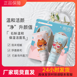 ��Ғʯ���������������b����坍ϴĘ���濨ͨϴ�������l