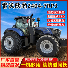 ���֚W��2204��݆�����C���R�����ؙC���ڴ���݆ʽ�����C�S��