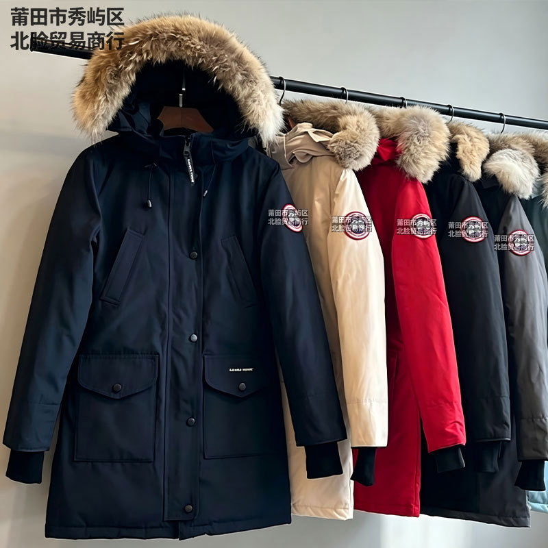 Canada Goose down Jacket 07 Women's Parka Coat Goose Jacket 6660 Trillium Parka Canada Goose down Jacket 07 Women's Parka Coat Goose Jacket 6660 Trillium Parka