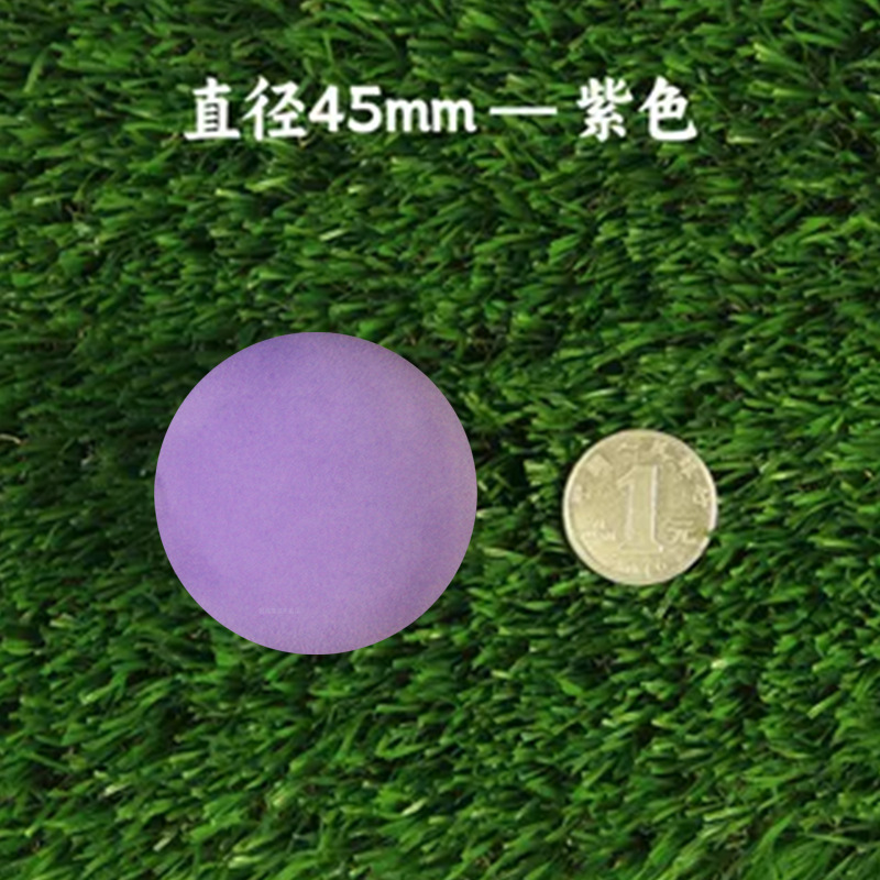 45mm�߶������������ͯ��������ֹ�������EVA��ɫ���������