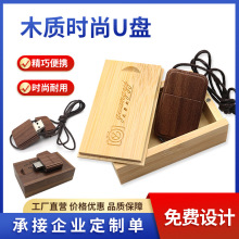 u�P���l����ľ�񃞱P���I�o��YƷU�P128gb����������ӡ��logo32g