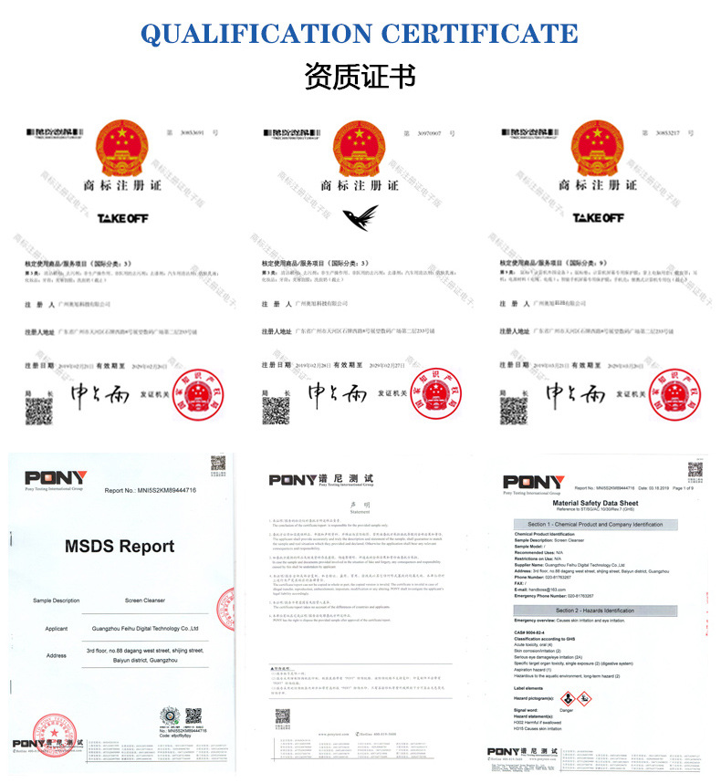 详情页_09.jpg