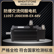 ������܇�÷����ŷ�늙C1800W ���a���������ŷ�늙C110ϵ��