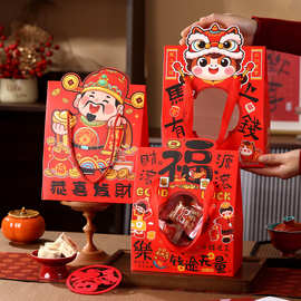 2026新年烘焙包装盒雪花酥太妃糖糯米船曲奇饼干手提一斤装礼品袋