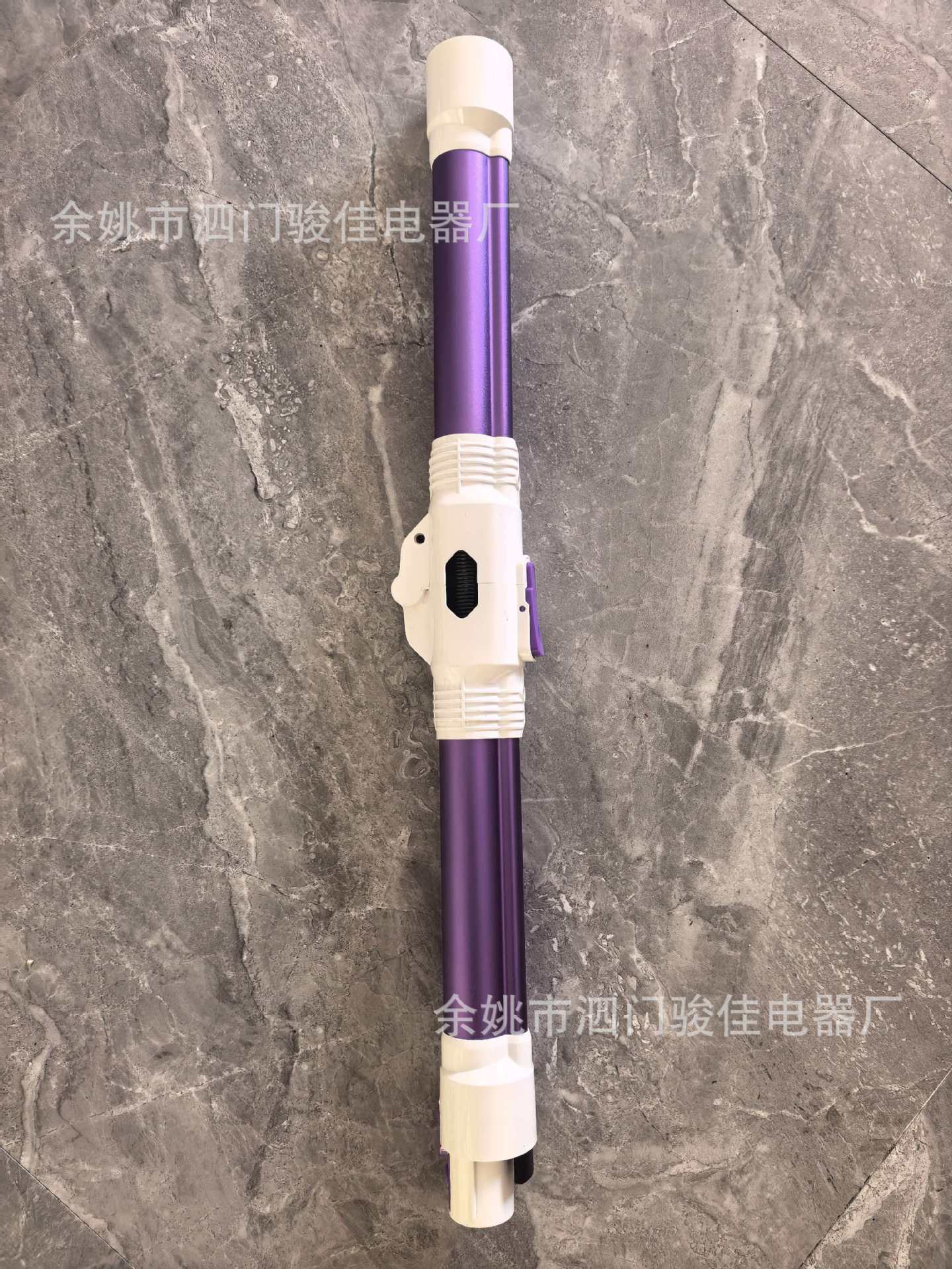 吸尘器延长管 折叠管 伸缩管 过电管 进风管