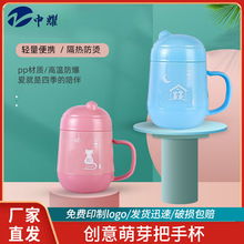 卡通玻璃水杯双层隔热塑玻杯批发350ml玻璃把手杯节日礼品水杯