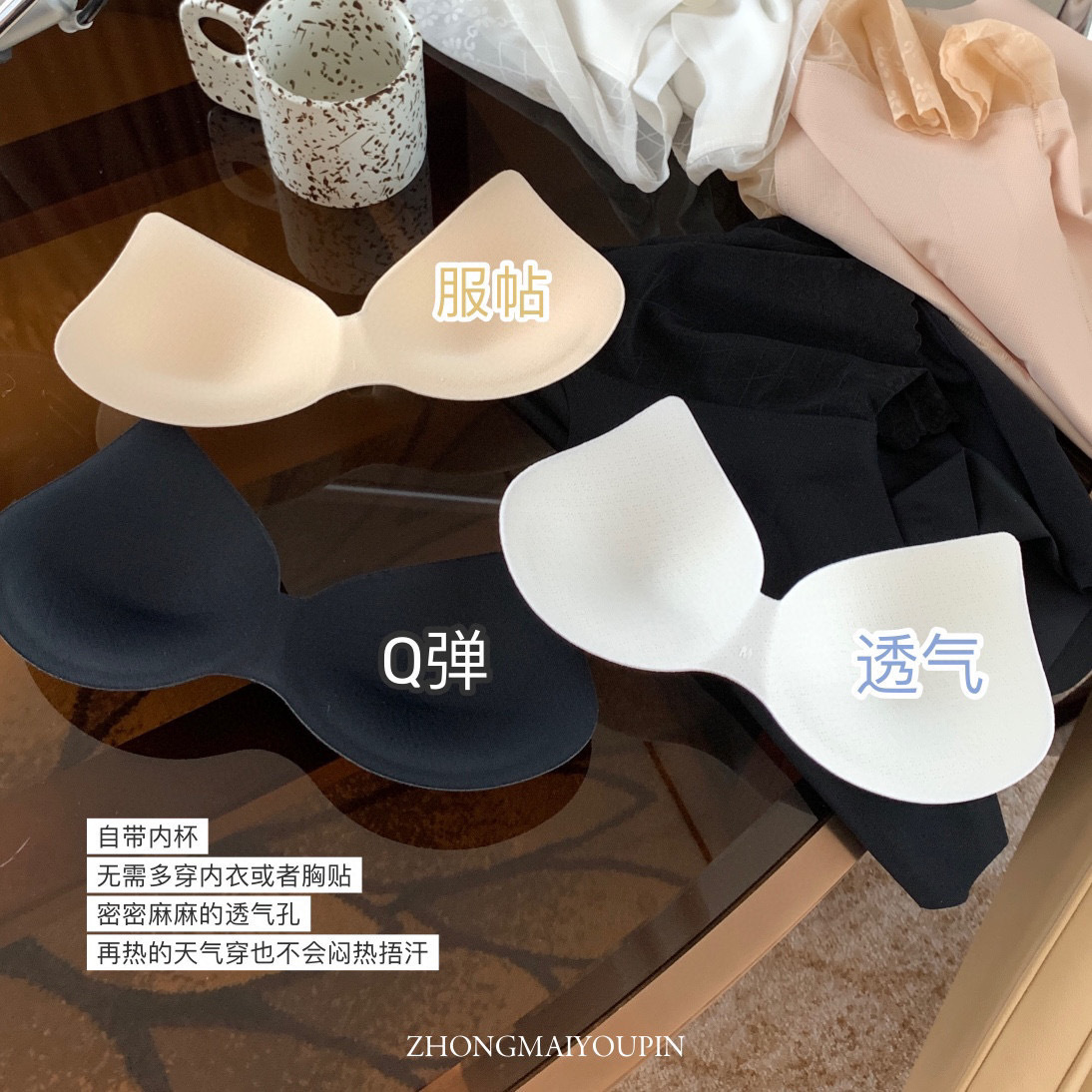 微信图片_20210716073735