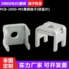 PCB-280D-M5�|Ƭ���ӿ��ư������������Ӿ� ������ֱ��̶���