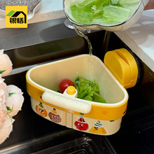 ���Pʽˮ�۞rˮ�@���ÏN��ˮ�۷��xʳ����^�V�@ˮ����ϴ�Vˮ�@