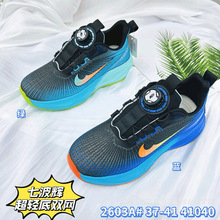 ï��ͯЬ��ͯ�\��Ь����͸��W�������ͯ��Ь���~�یW��ܛ��Ь��