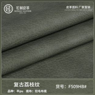 �F؛ 1.0mm�͹Ŵ�С��֦�yƤ�� ��pu����� ����X��ɳ�l���e��