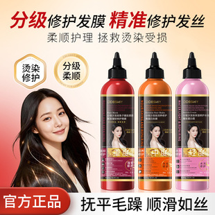 �ּ�ɳ���杙�B���o�ǵ��װlĤ���B�o�l����˪��호���ë������
