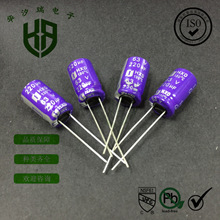 ����ȫϵ�Ѓ��| �X늽���� 63V220UF 10*16 ���l���� ��Ʒ����