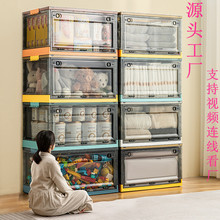 收纳箱三开门衣物整理箱可折叠学生书本储物箱透明零食玩具收纳盒
