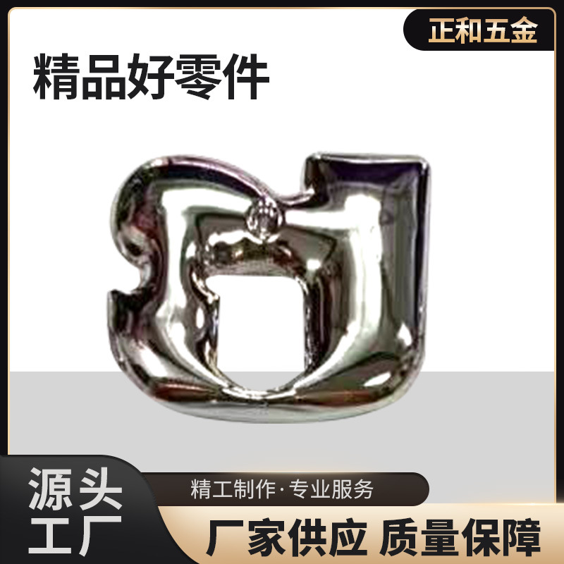 工厂批发箱包拧转锁扣电镀合金包包按压锁扣DIY女包皮具五金配件
