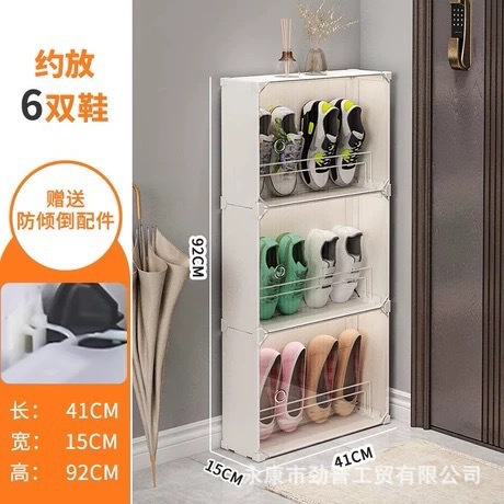 (일반) 유백색 투명도어 1열 3단