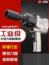 �ñ���1/2���I����Ť��С�L�ښ�Ӱ��֚�ӹ����L�����ޛ_������