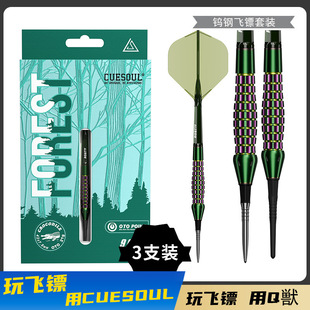 CUESOUL/Q��ɭ��ϵ�� '�{'OTOС���S�90%�u��S���b��͸һ�w�S��