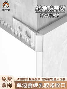 �X�Ͻ�ɴu���z���տڗl�����D������ā�ӘOխ�����Ͳ�ꖽ���߅�l