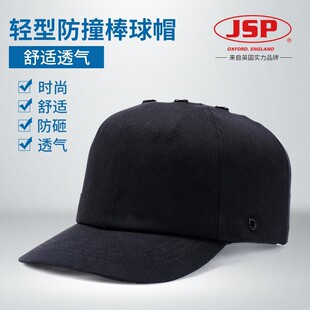 JSP���m���p��͸�����లȫñ����ñ�\�����|��ײ�����I�����oñ