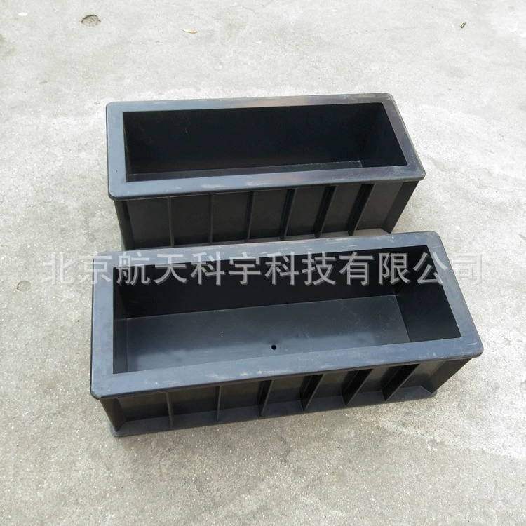 Производители предлагают пластиковые железобетонные формы для бетона 100*100*400 мм, устойчивые к замерзанию, для пробных отливок.