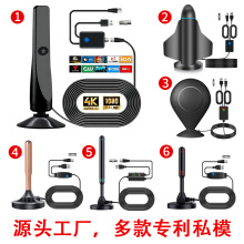 2024��������҃Ȕ����ҕ��ʽ���P�쾀hdtv-t���沨�����ҕ�쾀
