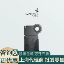 SWAROVSKI ʩ�A������ VPA2 �p��ͨ���֙C�B�Ӛ� �֙C֧�� �B����