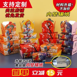 ը�u������a���X���nʽ�����u�K�u�ȷ��ͱ������u���b�м���