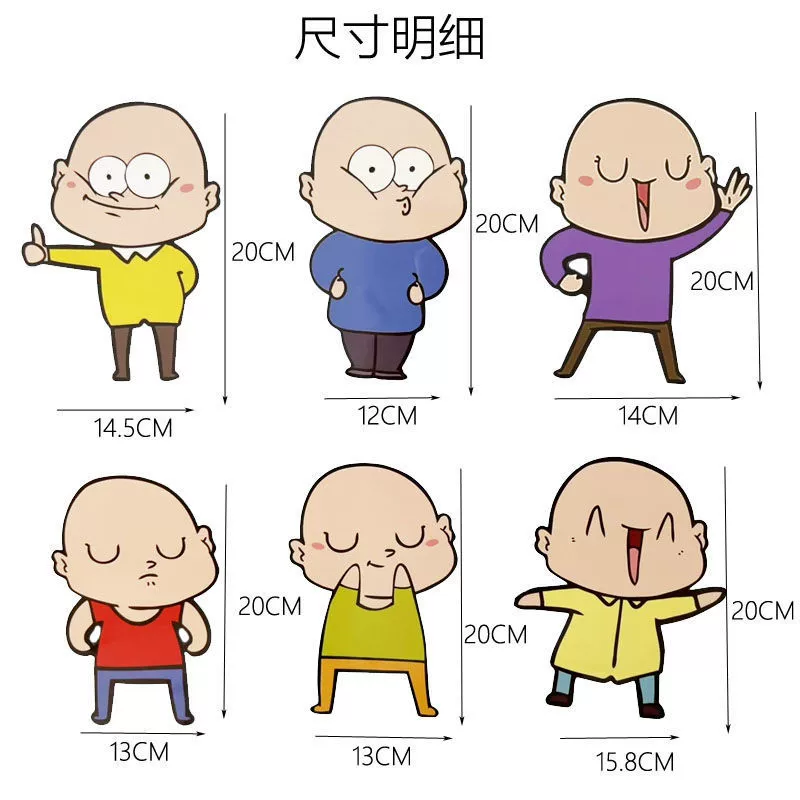 Групповой конкурс, забавный магнитный механизм поощрения, ученики начальной школы, английский класс, учитель, реквизит для раннего образования, черно-белые наклейки на доску