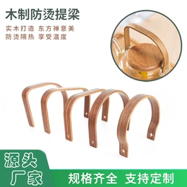 杯套/壶套/保温套;纸巾盒;手机支架