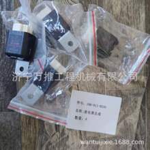 �ֻ���Ӧ���������D355 D375�̵���198-911-9240