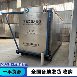 反应釜;储罐;混合机