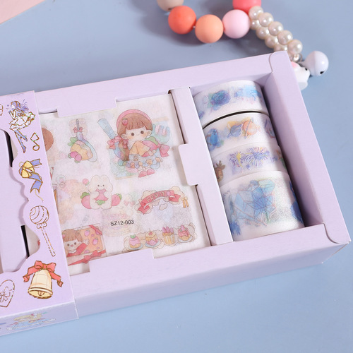 Cartoon cute handbook tape gift box for students and children diy washi tape creative decorative stickers