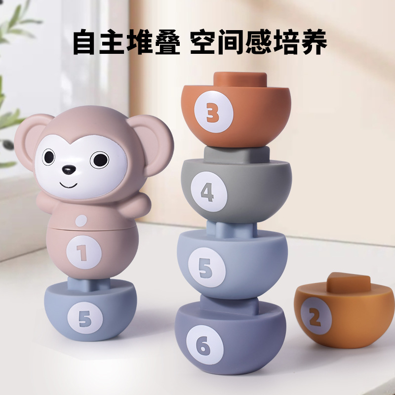 Bebé transfronterizo apilado jengle bolos bloques de construcción de goma suave Bola de mano forma de color para niños juguetes educativos cognitivos image 6