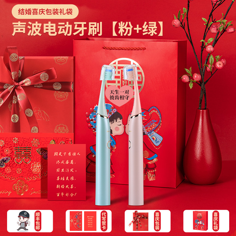 사쿠라 파우더 + 코랄 그린