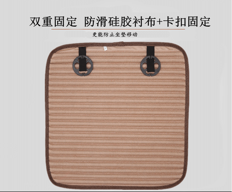 Linen Car Seat Cushion Single Piece Small Square Cushion Four-season Universal Health Summer Cooling Cushion Car Seat Cushion Without Backrest Single Cushion