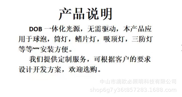 40be5f9b7d8039c4c0d2b877b18d80