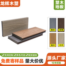 ������ľ�ذ����¶̨���@�̨�������ľwpc�ذ�����ͥԺ ����