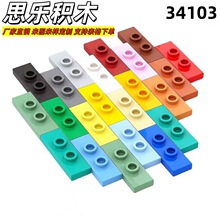 ����MOC�����ָ�34103��ľ���1x3��ת�����������ɢװ11KG��