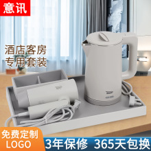 �����ˮ�ؾƵ�ͷ������бP���b�e�^늟�ˮ�ر�yʽ�_ˮ������