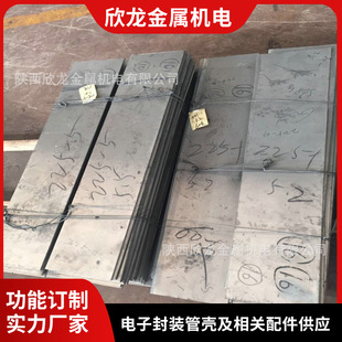 �L���ṩ4J29�ɷ��Ͻ��^���� 4J44�F�ⒺϽ� ���ԺϽ� �ɷ��Ͻ�