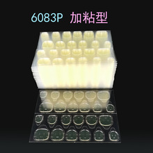 �M�ڸ�ճ�Sɫ�����z��ˮ�p���z��ճՈϵ�ͷ��Sɫ�ɂ�ע