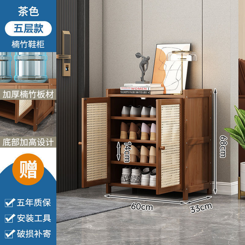 门口鞋柜加宽鞋架子多层家用入户室内玄关一体大容量储物柜子爆款|undefined