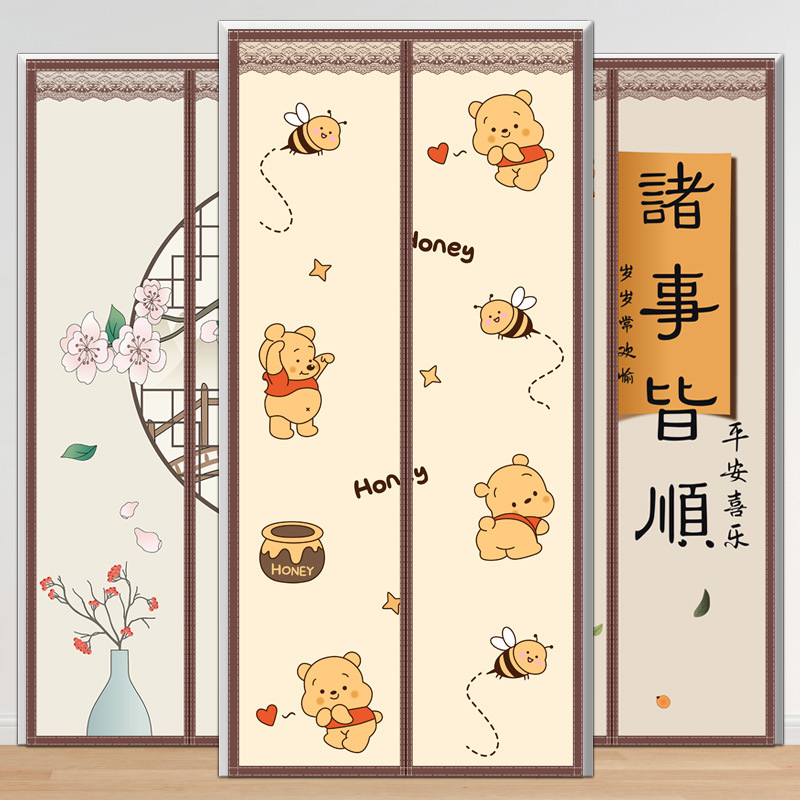 Air Conditioning Door Curtain 2026 New Model Privacy Screen Curtain Upgraded Encrypted Magnetic Air Conditioning Curtain No-Drill Magic Tape